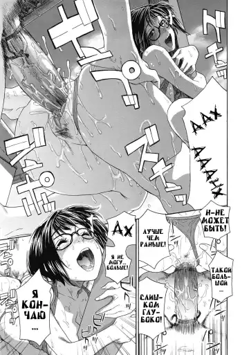 [Yamatogawa] TayuTayu Fhentai - Page 191