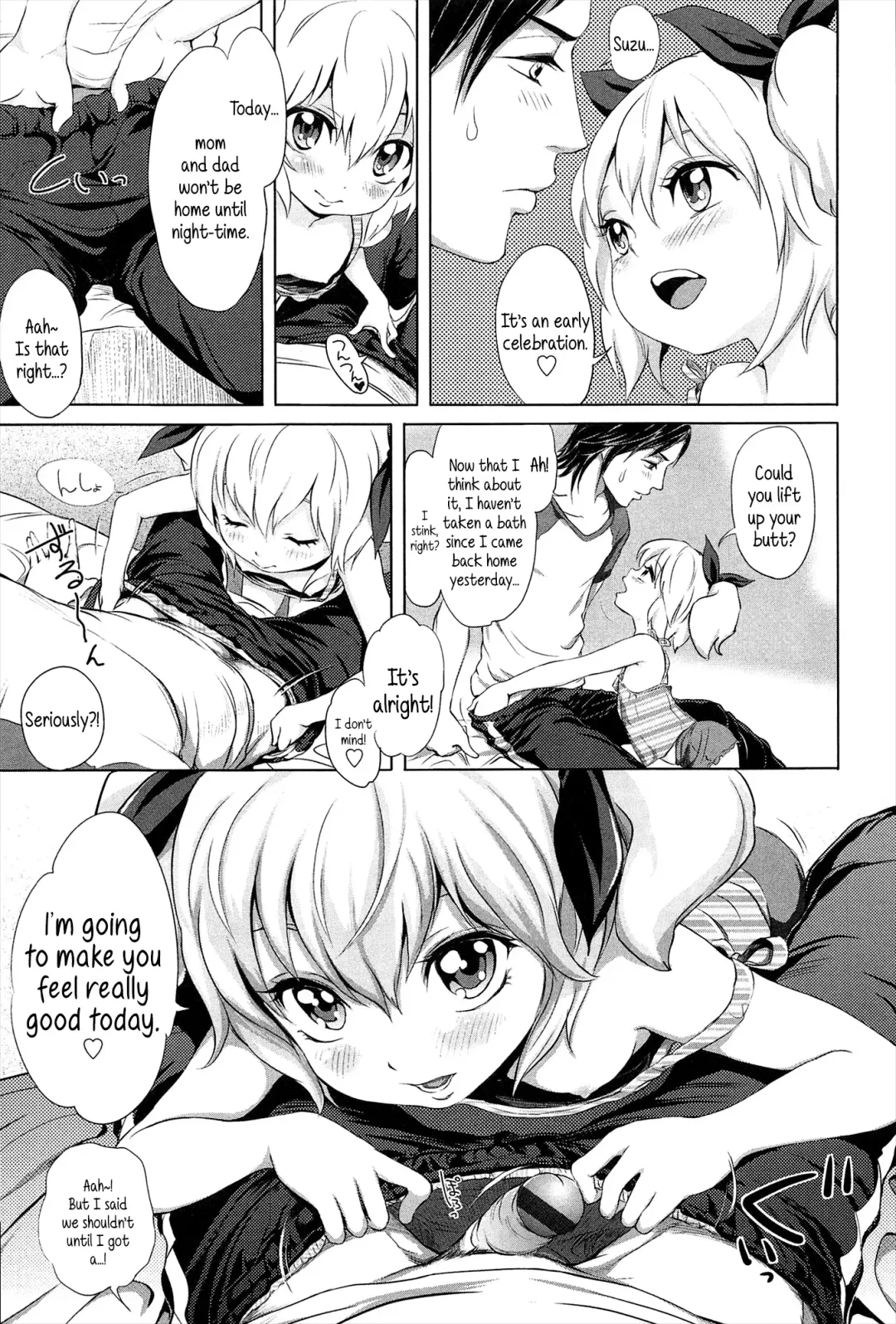 [Ootsuka Reika] Gokatei de Fuyou ni Natta Aniki Recycle! | Stay-at-Home Unnecessary Brother Recycle! Fhentai - Page 5