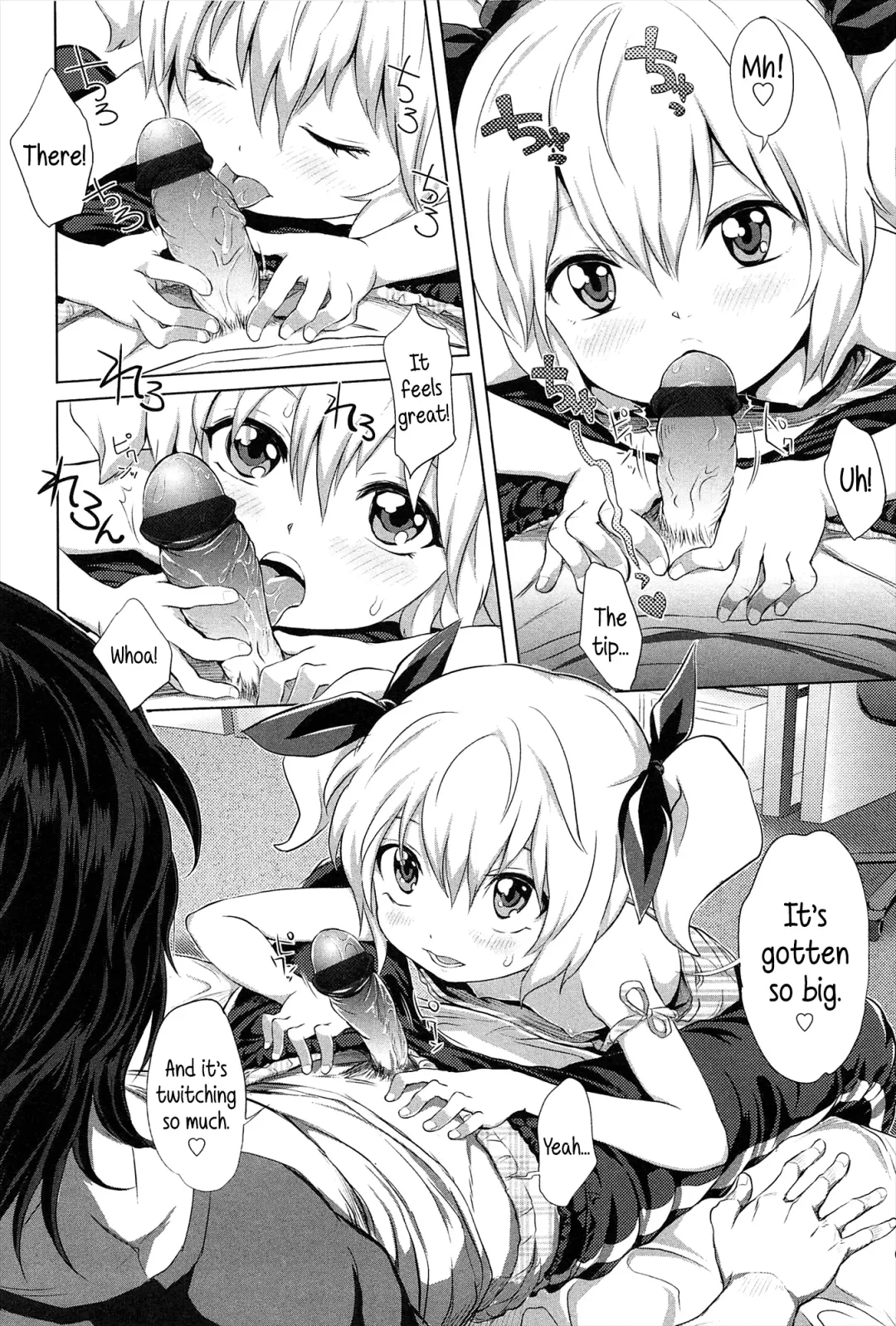 [Ootsuka Reika] Gokatei de Fuyou ni Natta Aniki Recycle! | Stay-at-Home Unnecessary Brother Recycle! Fhentai - Page 6