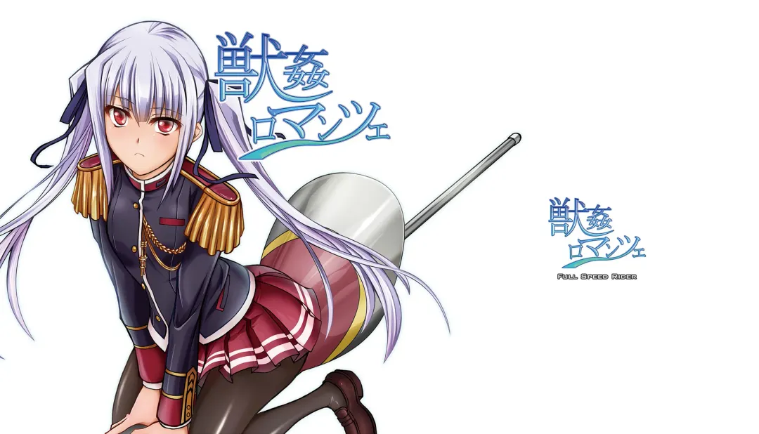 [Tenzen Miyabi] Juukan Romanze Fhentai - Page 3