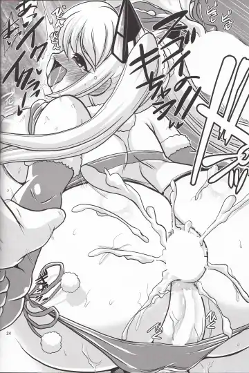 [Oborogumo Takamitsu] VH3 Fhentai - Page 23