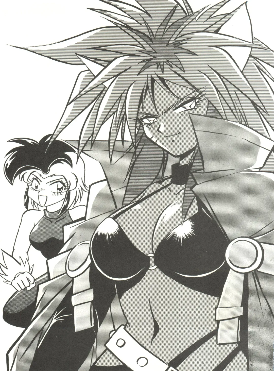 Kyouetsu Shigoku Fhentai - Page 121