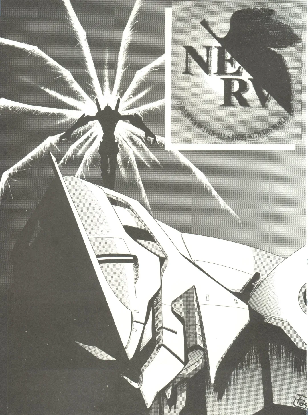 Kyouetsu Shigoku Fhentai - Page 97