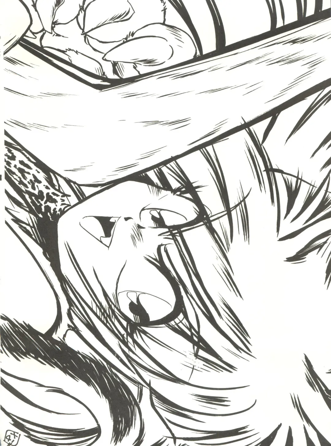 Kyouetsu Shigoku Fhentai - Page 98