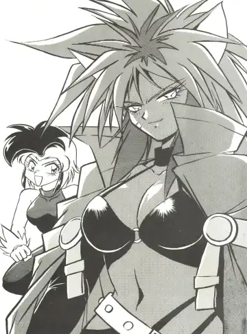 Kyouetsu Shigoku Fhentai - Page 121