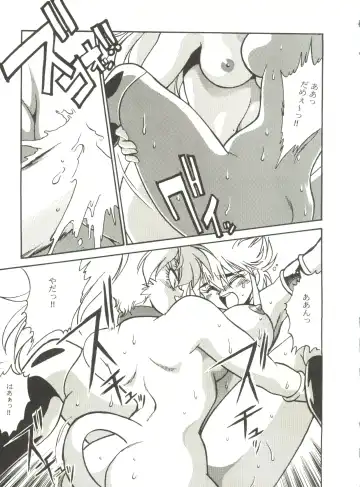 Kyouetsu Shigoku Fhentai - Page 17