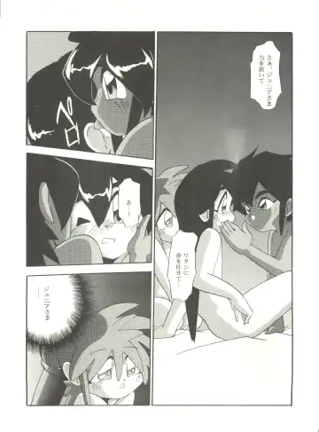 Kyouetsu Shigoku Fhentai - Page 41
