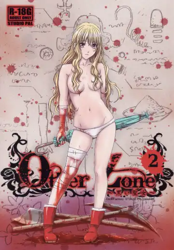 Read [Nanno Koto] Other Zone 2 ~Kuroi Seijo~ - Fhentai
