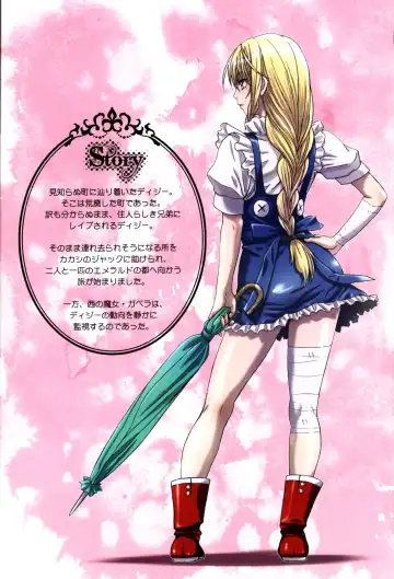 [Nanno Koto] Other Zone 2 ~Kuroi Seijo~ Fhentai - Page 5