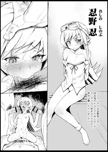 [Ma-kurou] Saint Helena Gakuen ~ Terrorist ni Senkyosareta Jogakuen de Rape Matsuri!~ Fhentai - Page 137