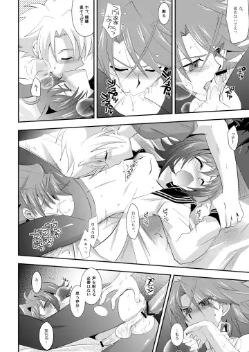 [Akari Seisuke] Brothers' Conflict? Fhentai - Page 21