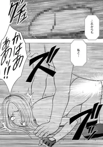 [Crimson] Idol Kyousei Sousa 15 | Virgin Idol 15 Fhentai - Page 25