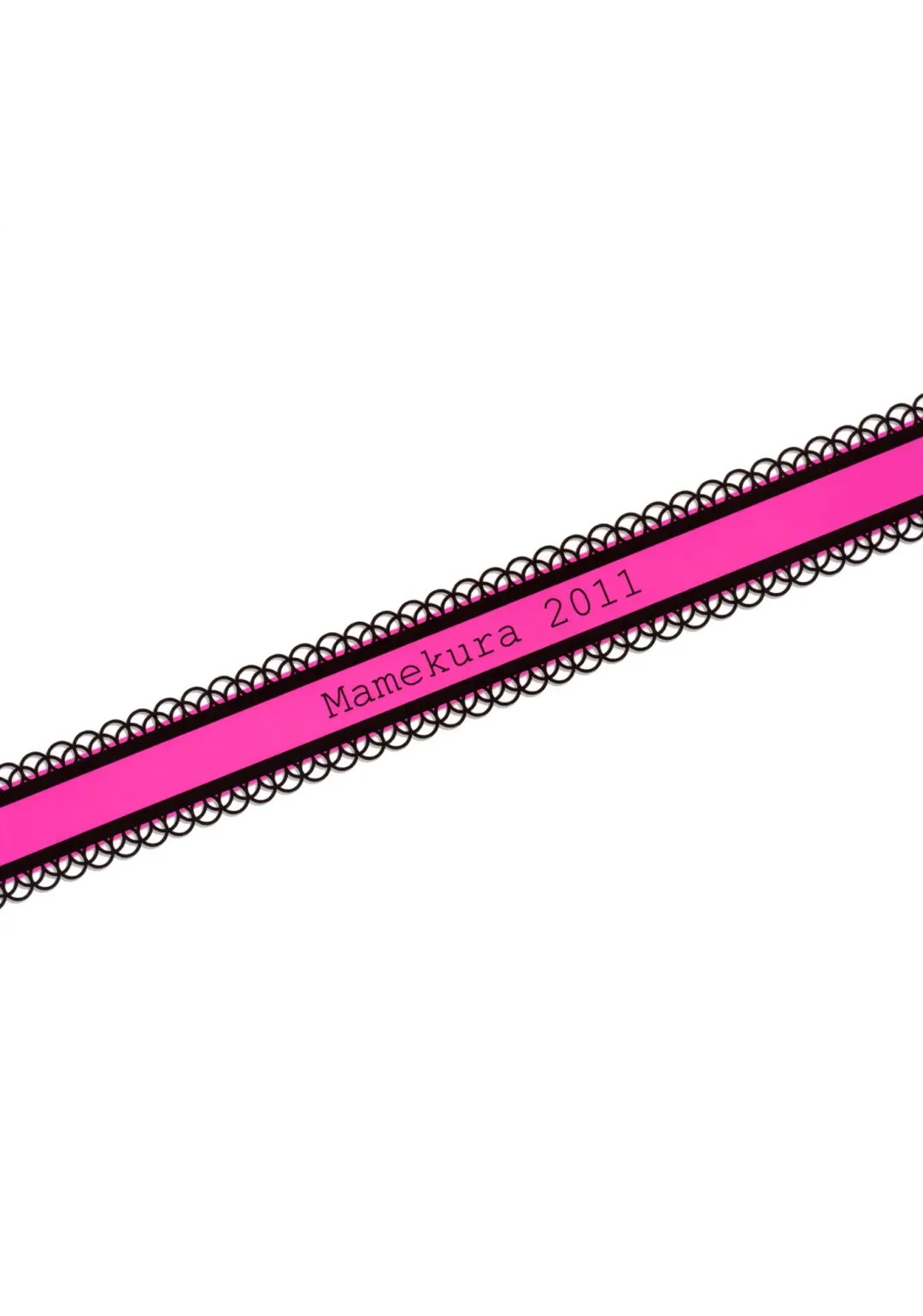 [Mamezou] Iorichi Fhentai - Page 24