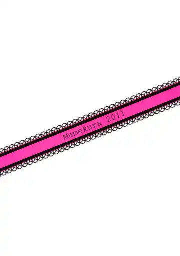 [Mamezou] Iorichi Fhentai - Page 24