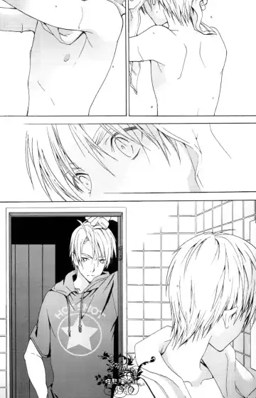 [Abeno Chaco] HAKKA PINK 再録集1 Fhentai - Page 10