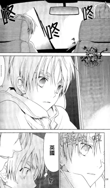 [Abeno Chaco] HAKKA PINK 再録集1 Fhentai - Page 5