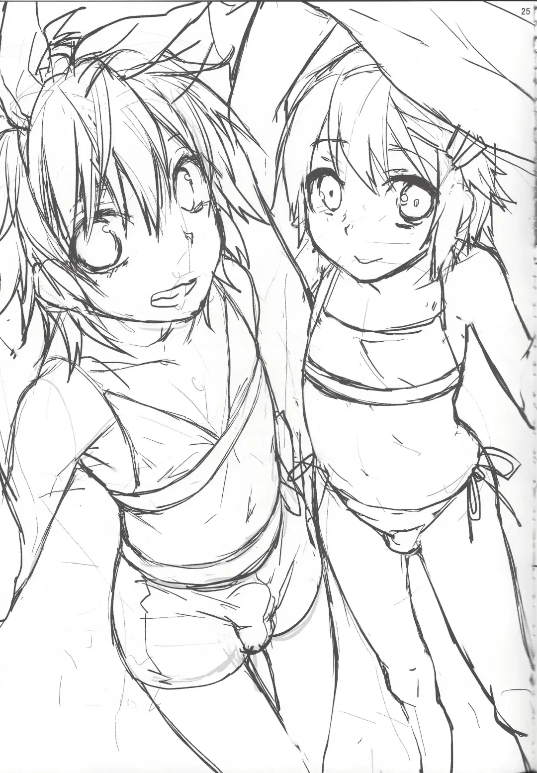 [Makuro] Usa Nyan 3 Fhentai - Page 24