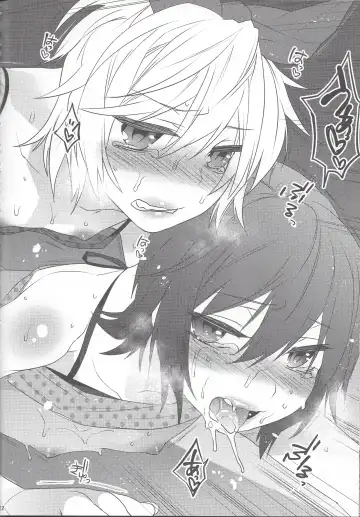 [Makuro] Usa Nyan 3 Fhentai - Page 21