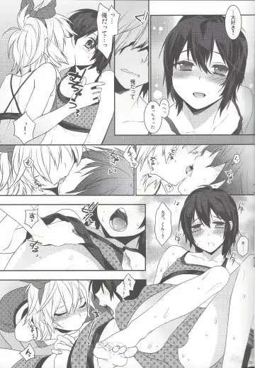 [Makuro] Usa Nyan 3 Fhentai - Page 8
