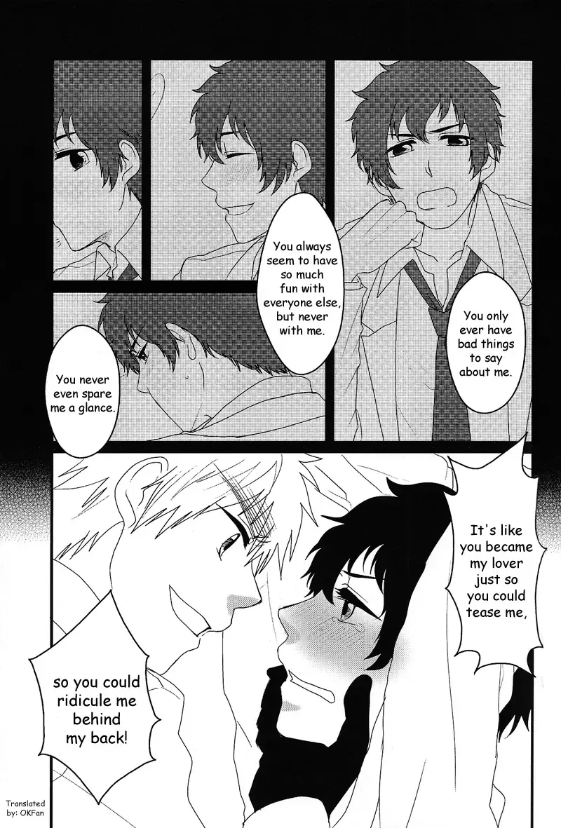 [Toya Mayu] El cautivo de la rosa Fhentai - Page 20