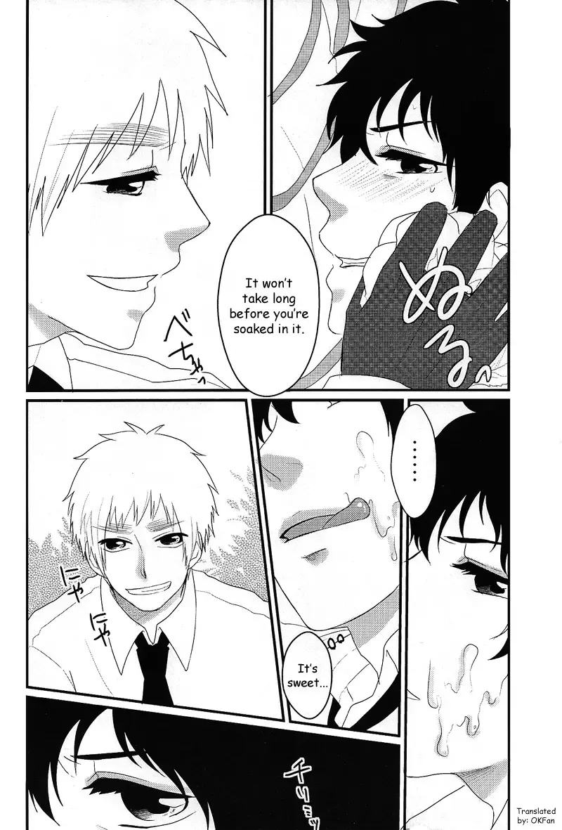 [Toya Mayu] El cautivo de la rosa Fhentai - Page 9