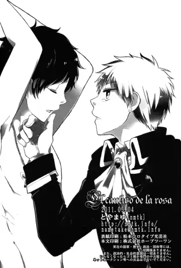 [Toya Mayu] El cautivo de la rosa Fhentai - Page 29