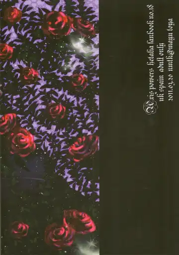 [Toya Mayu] El cautivo de la rosa Fhentai - Page 30