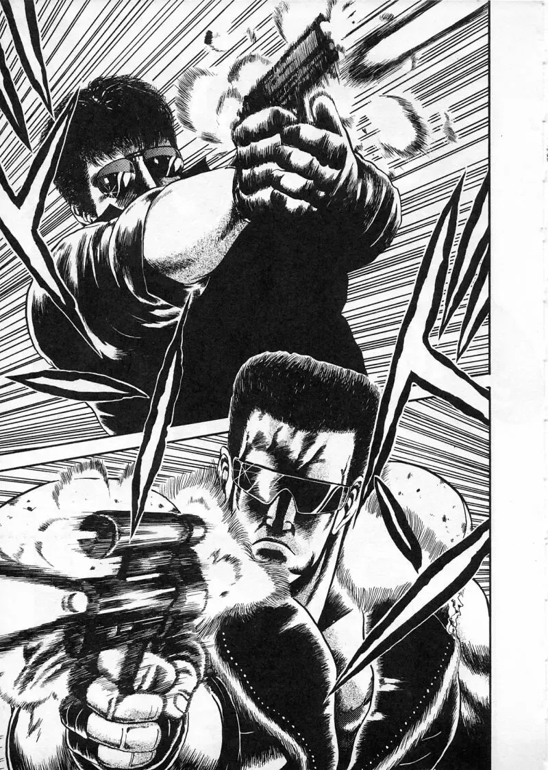 [Chataro] Commasdo Fhentai - Page 31