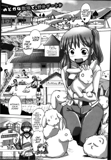 Read [Sakazaki Freddie] Mitsuko-chan no nyuugyuu taiken-ki | Mitsuko's Experience as a Milk Cow - Fhentai