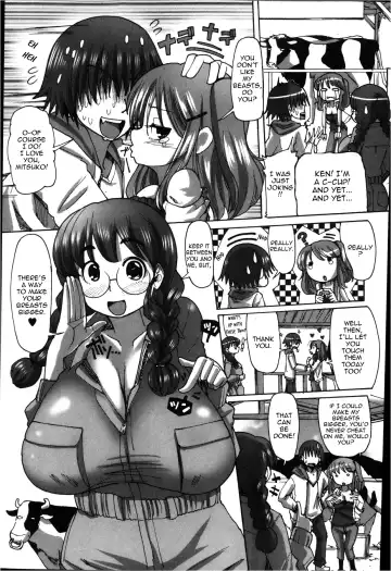 [Sakazaki Freddie] Mitsuko-chan no nyuugyuu taiken-ki | Mitsuko's Experience as a Milk Cow Fhentai - Page 3