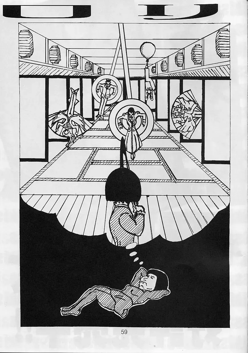 [Yumi Ichirou] Kikan Yumi Ichirou Soukan Dai 3 Gou 2002 Nen Haru Gou Fhentai - Page 59