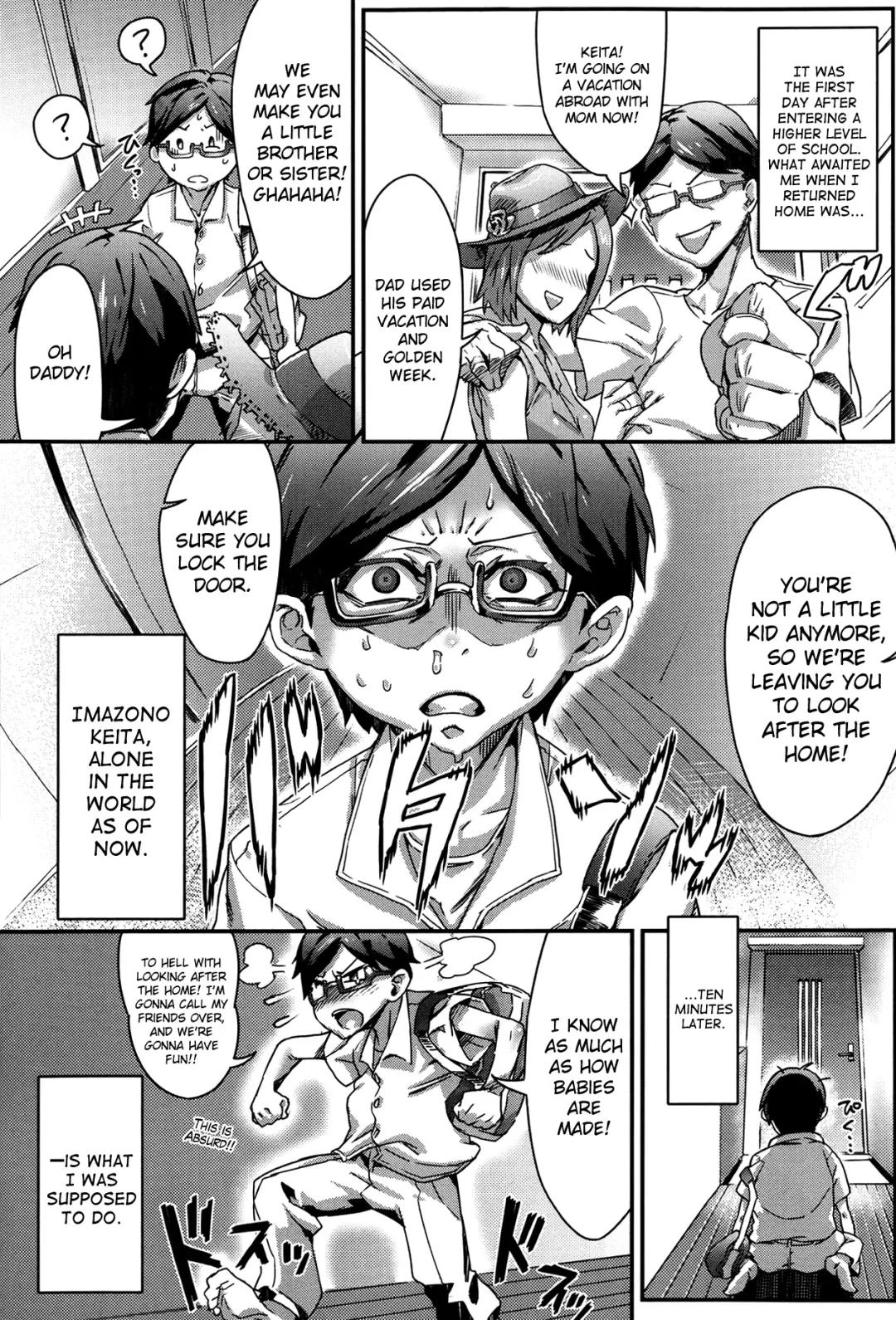 [Zunta] Ikenai Nee Chang Ch.1-2 Fhentai - Page 2