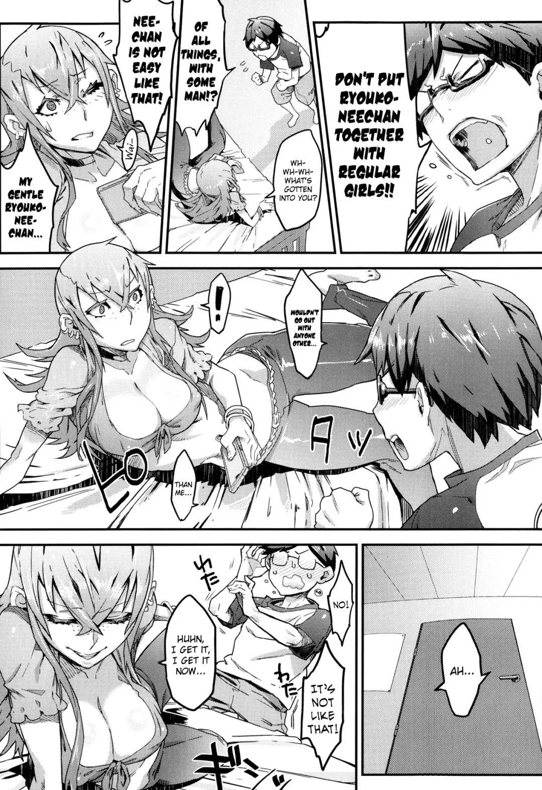 [Zunta] Ikenai Nee Chang Ch.1-2 Fhentai - Page 21