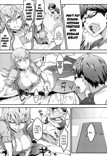 [Zunta] Ikenai Nee Chang Ch.1-2 Fhentai - Page 21