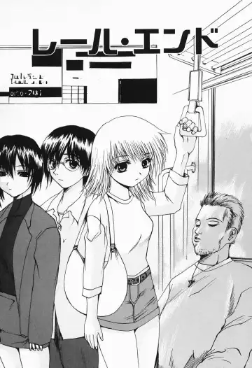 [Wakamiya Santa] Costume Play H Fhentai - Page 93