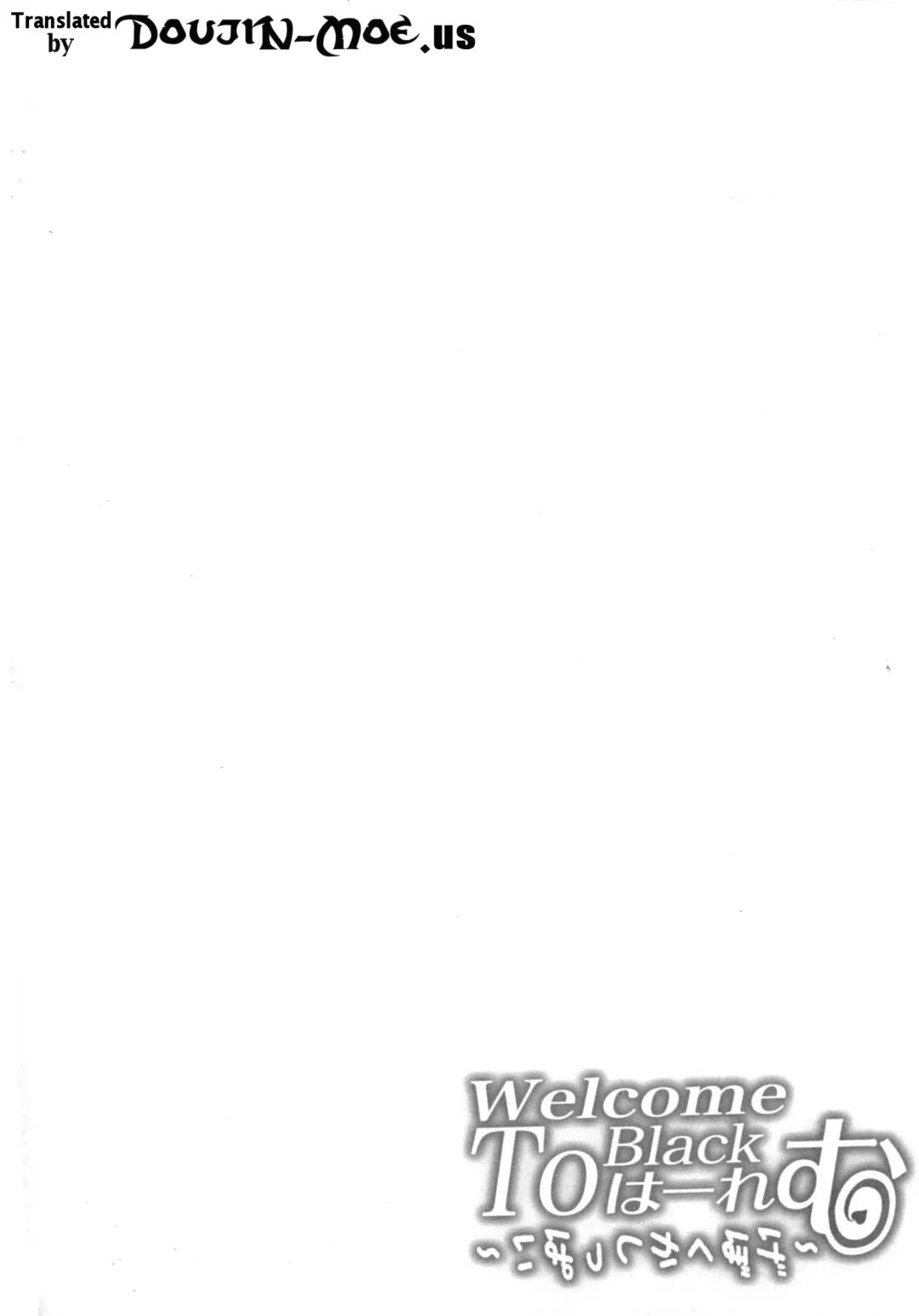 [Suzuhane Suzu] Welcome to Black Harem ~Gebokuka Shippai~ | Welcome to Black Harem - Servant's Failure Fhentai - Page 3