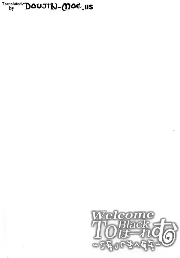 [Suzuhane Suzu] Welcome to Black Harem ~Gebokuka Shippai~ | Welcome to Black Harem - Servant's Failure Fhentai - Page 3