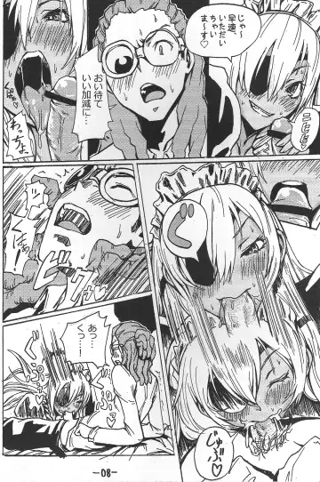 [Sgk] Sakuma Coach no Omotenashi Fhentai - Page 9