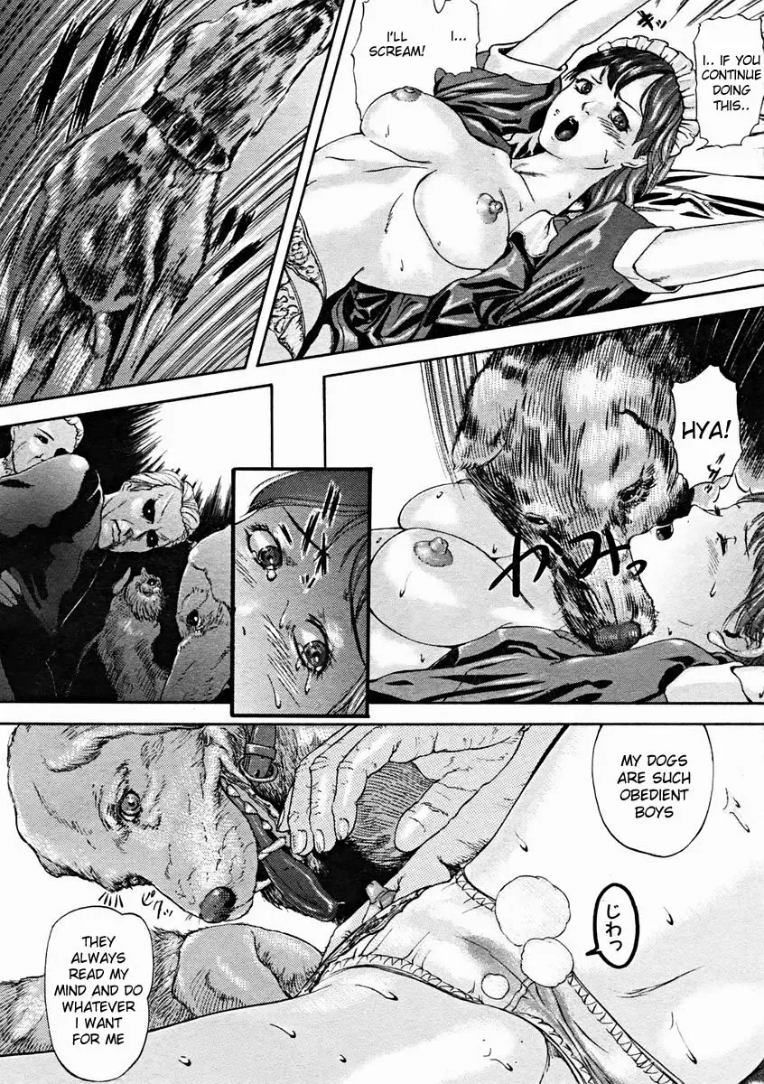 [Isamu - Mujin] Western Mansion - English (decensored) Fhentai - Page 6