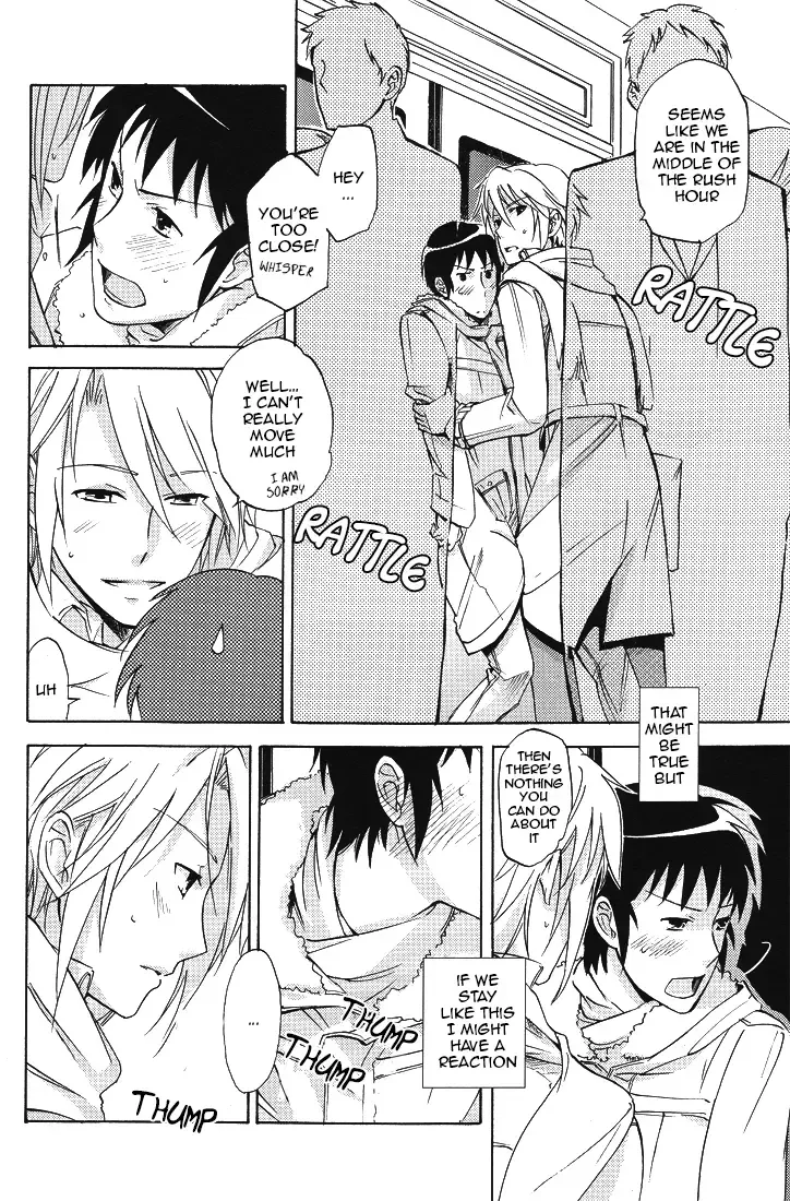 [Morry] PLEASE TOUCH ME SOFTLY!! Fhentai - Page 13