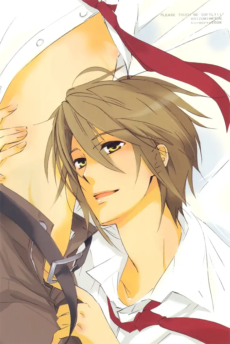 [Morry] PLEASE TOUCH ME SOFTLY!! Fhentai - Page 3