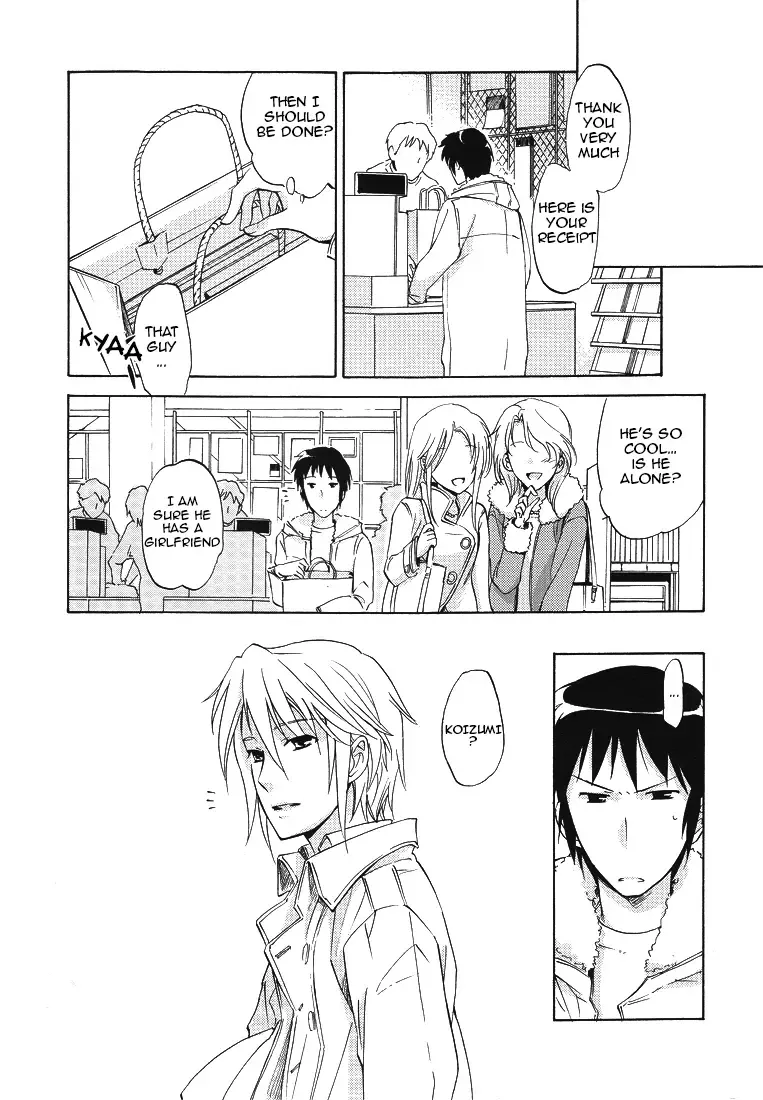 [Morry] PLEASE TOUCH ME SOFTLY!! Fhentai - Page 9