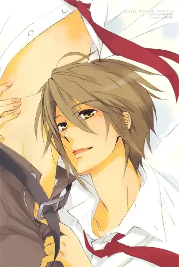 [Morry] PLEASE TOUCH ME SOFTLY!! Fhentai - Page 3