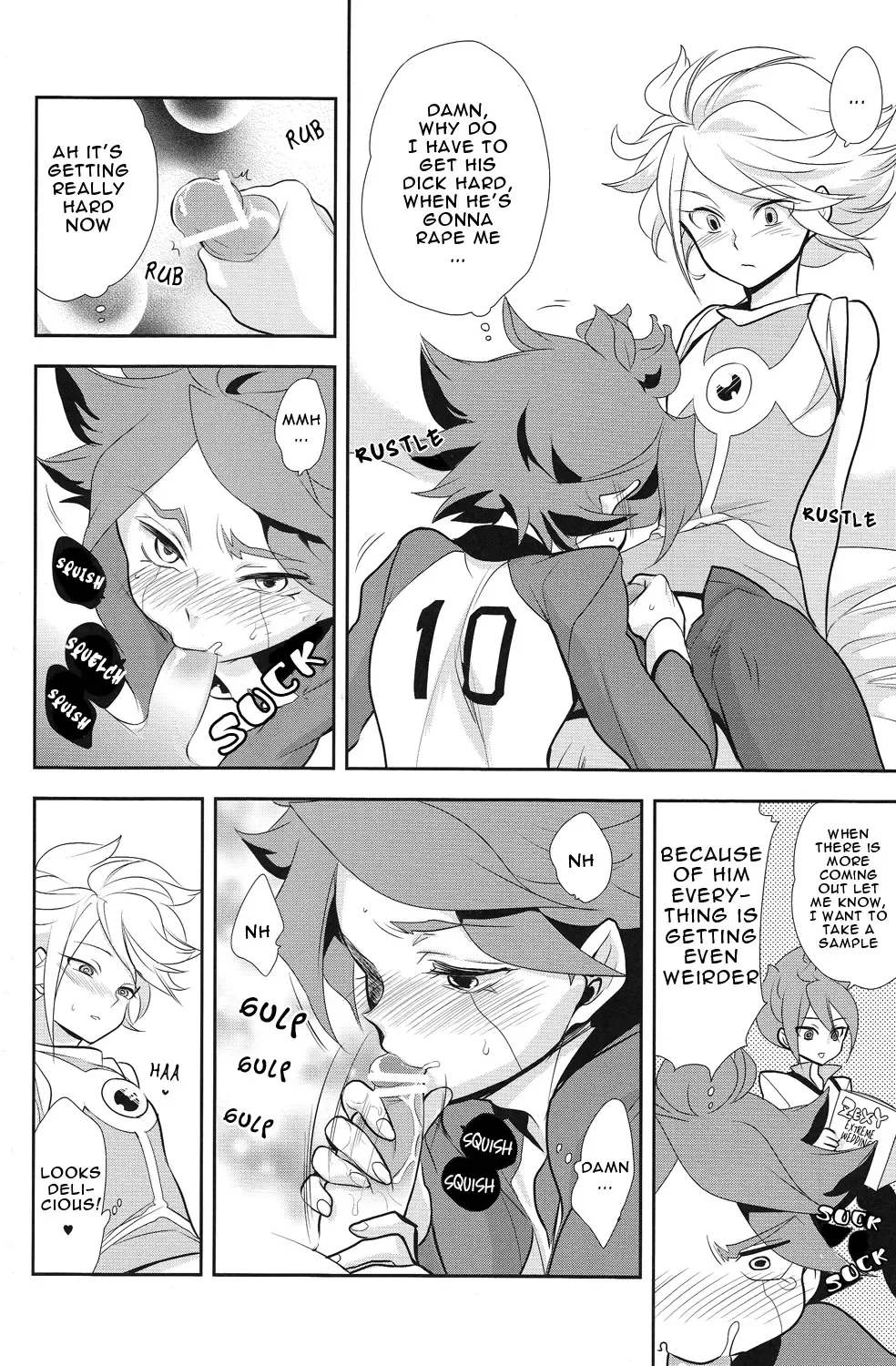 [Kayama Kifumi] Oishii! NAGMILK Fhentai - Page 17