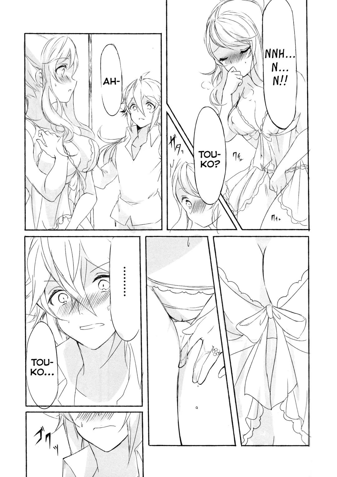 [Kabocya Torute] Deep love ~Muchuu na Futari~ Fhentai - Page 14