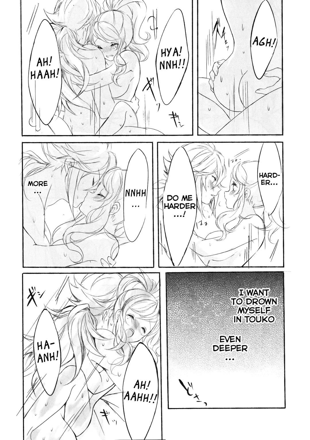[Kabocya Torute] Deep love ~Muchuu na Futari~ Fhentai - Page 21