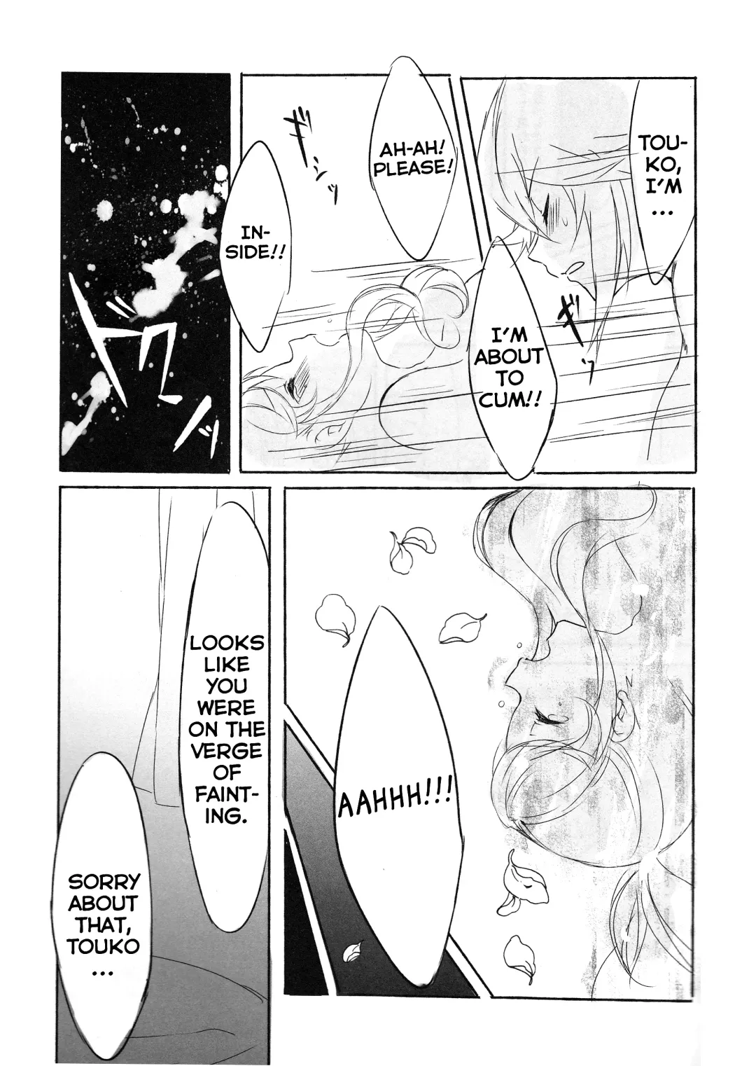 [Kabocya Torute] Deep love ~Muchuu na Futari~ Fhentai - Page 22