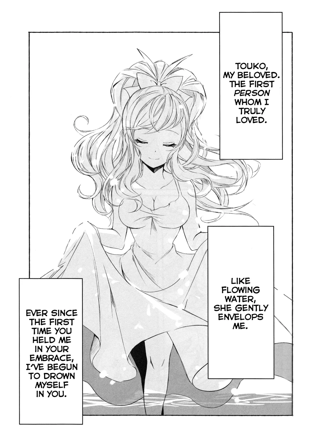 [Kabocya Torute] Deep love ~Muchuu na Futari~ Fhentai - Page 4