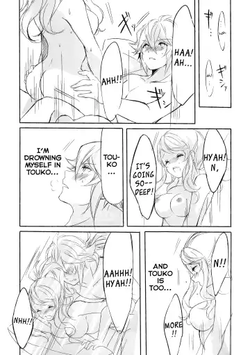 [Kabocya Torute] Deep love ~Muchuu na Futari~ Fhentai - Page 20