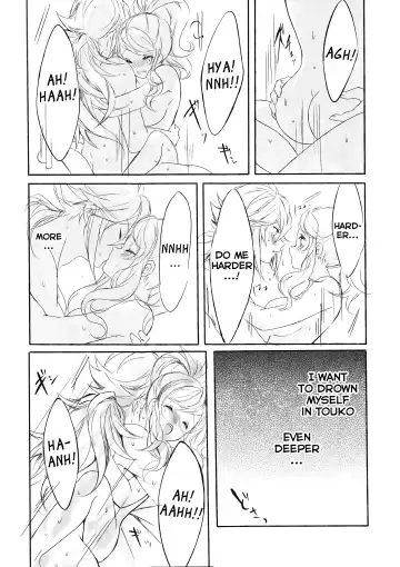 [Kabocya Torute] Deep love ~Muchuu na Futari~ Fhentai - Page 21